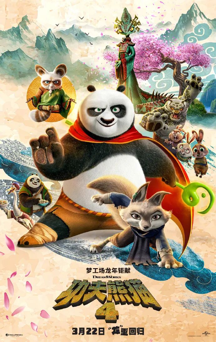蜘蛛宇宙系列第三部_蜘蛛宇宙系列第一部_蜘蛛宇宙系列一共有几部