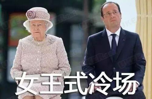 王室成员最喜欢的食物揭晓，从炸鱼薯条到女王最喜欢的巧克力饼干蛋糕_英国女王巧克力蛋糕_巧克力饼干做蛋糕