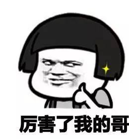 王室成员最喜欢的食物揭晓，从炸鱼薯条到女王最喜欢的巧克力饼干蛋糕_巧克力饼干做蛋糕_英国女王巧克力蛋糕