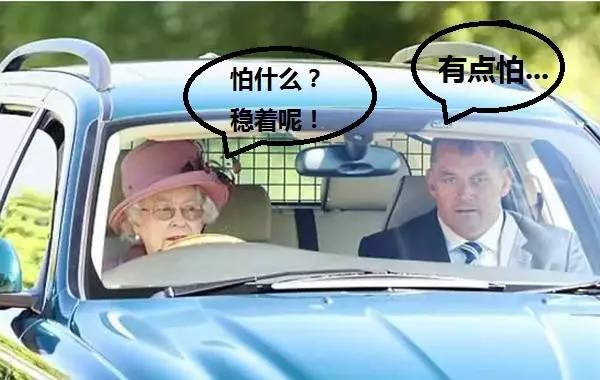 巧克力饼干做蛋糕_英国女王巧克力蛋糕_王室成员最喜欢的食物揭晓，从炸鱼薯条到女王最喜欢的巧克力饼干蛋糕