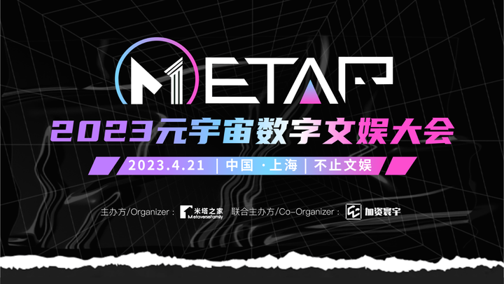 引领未来是我国科技发展的_科技改变生活创新引领未来_酷悠：打造全新数字娱乐体验,引领未来科技潮流