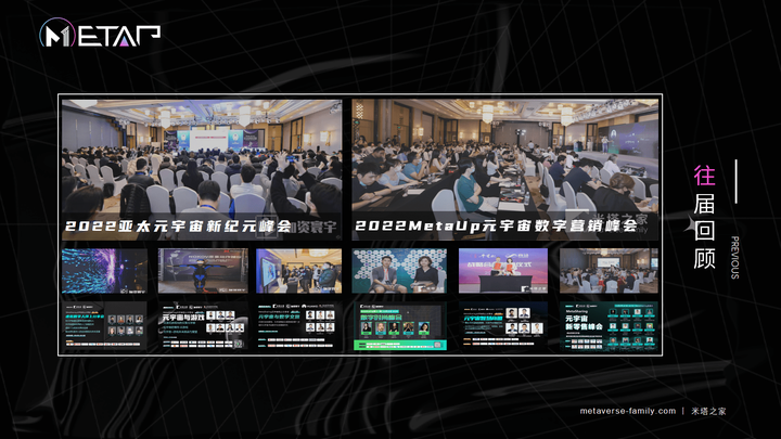 引领未来是我国科技发展的_酷悠：打造全新数字娱乐体验,引领未来科技潮流_科技改变生活创新引领未来