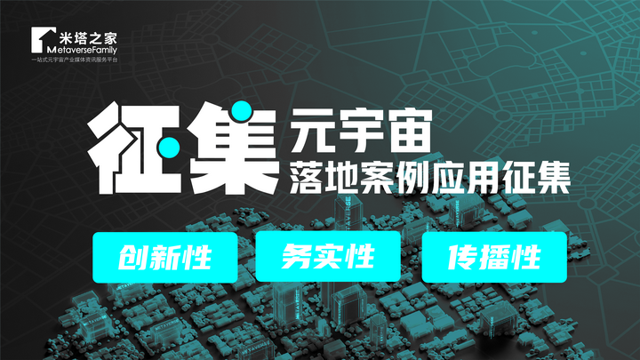 科技改变生活创新引领未来_酷悠：打造全新数字娱乐体验,引领未来科技潮流_引领未来是我国科技发展的
