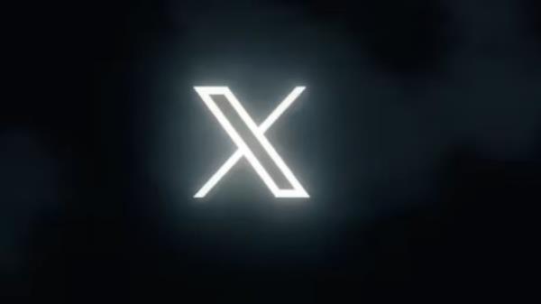 Musk invited his 149 million followers to suggest an X logo, then chose one of the designs and made it his new profile picture.(Twitter/@Elonmusk)