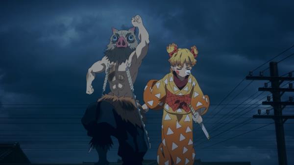Demon Slayer