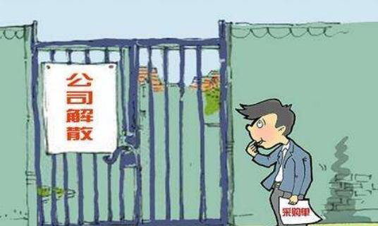 收到股东投资款怎么入账_股东交来投资款_收到不是股东的投资款