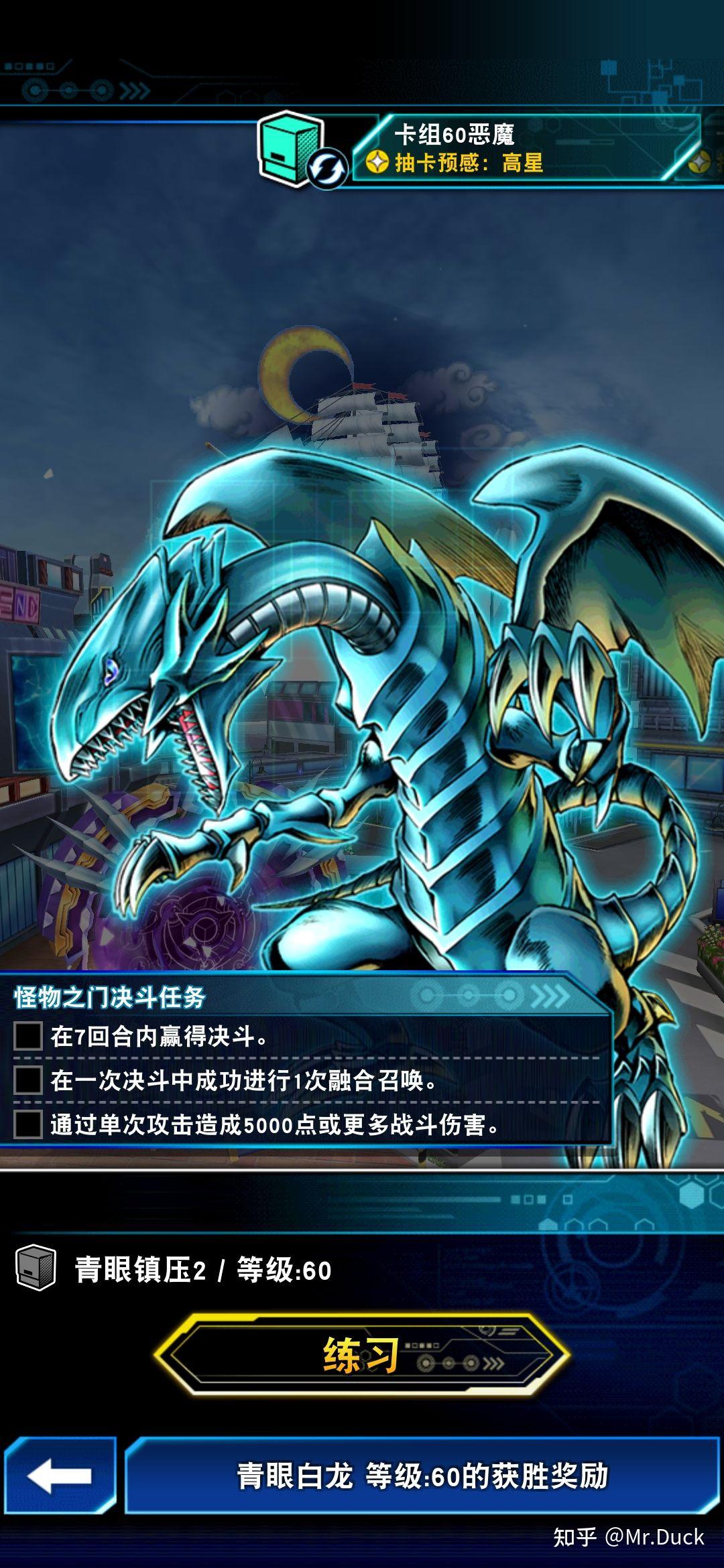 梦幻五庄观有可玩性嘛_2020梦幻西游五庄观怎么样_梦幻西游五庄观什么技能