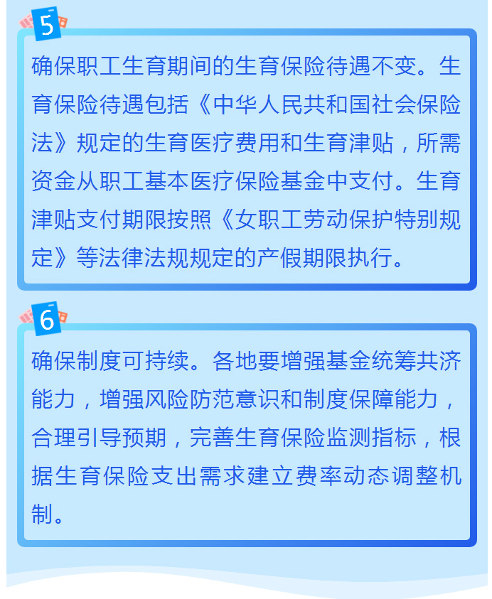 大额系统运行时间2024_大额运行时间调整_大额支付系统运行状态