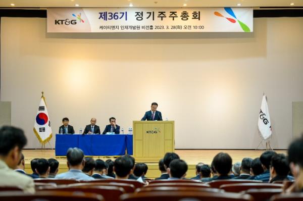 All　of　KT&G　management's　proposals,　including　the　2022　dividend　payout　amount,　were　passed　at　the　AGM 