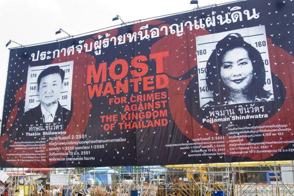 What Thaksin Shinawatra’s Parole Says a<em></em>bout Thai Politics