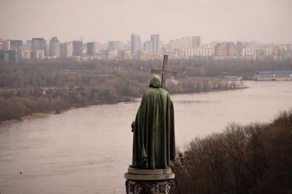 Kyiv