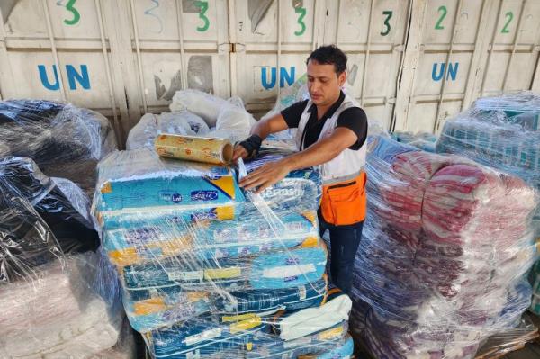 Gaza aid
