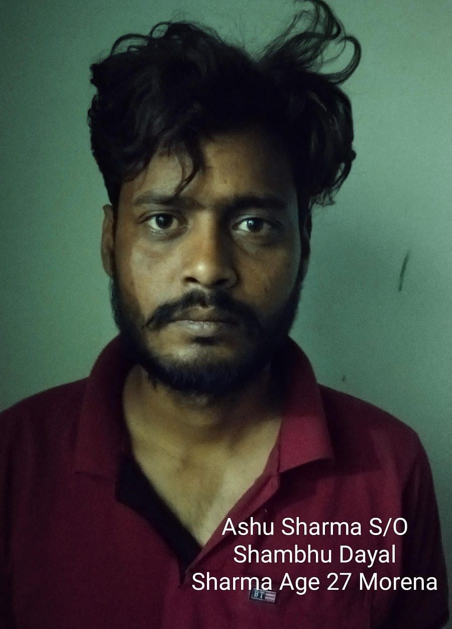 Ashu Sharma. 