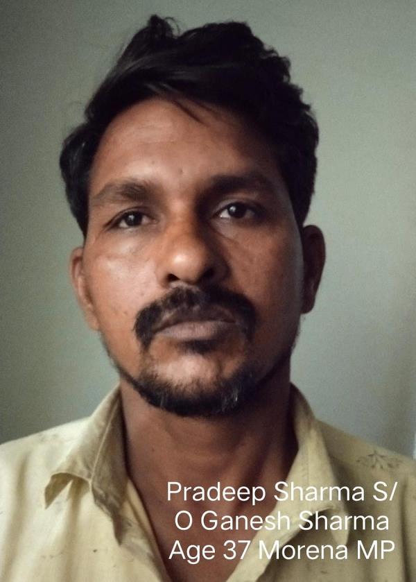 Pradeep Sharma. 