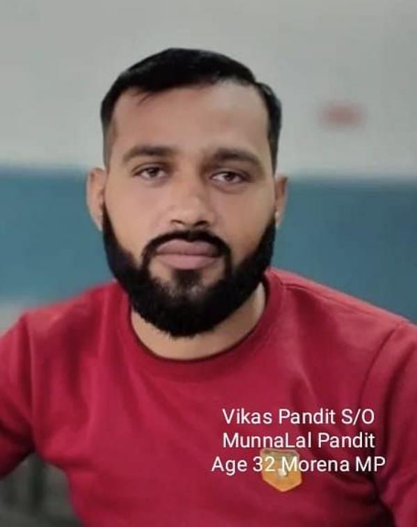 The absco<em></em>nding suspect, Vikas Pandit. 