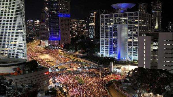 A drone view shows people attending a protest against the Israeli government and to show support for the hostages who were kidnapped during the deadly October 7 attack, amid the o<em></em>ngoing co<em></em>nflict in Gaza between Israel and Hamas, in Tel Aviv, Israel September 21, 2024