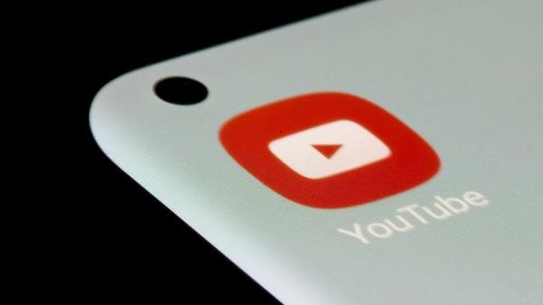YouTube to Remove AI-Generated Co<em></em>ntent That Imperso<em></em>nates Individuals, Label Synthetic Videos