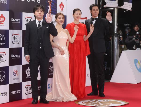 From left: 