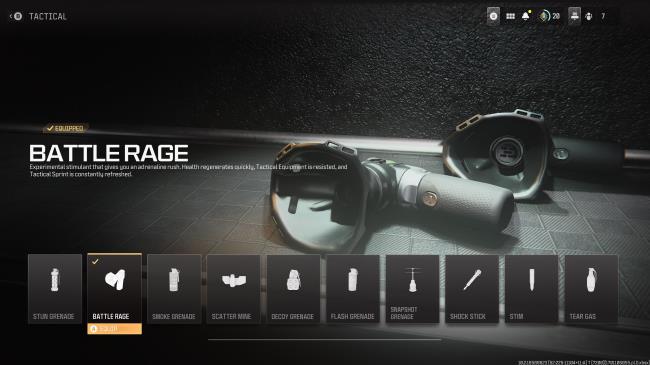 The Battle Rage tactical equipment and a row of the other options for tac equipment.