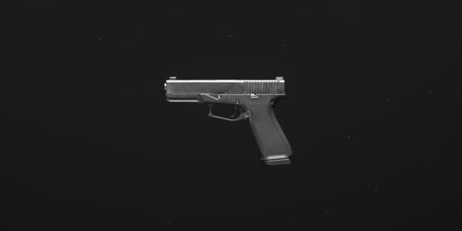 The Modern Warfare 3 COR-45 on the black gunsmith background.