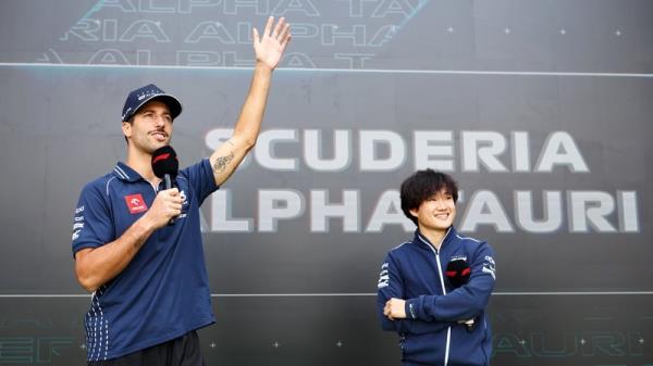 Eight-time grand prix winner Daniel Ricciardo and Japan's Yuki Tsunoda will co<em></em>ntinue as the team's driver pairing into 2024