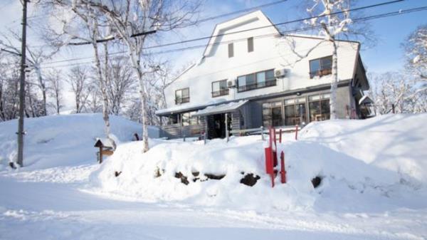 Myoko Mountain Lodge Picture: Facebook