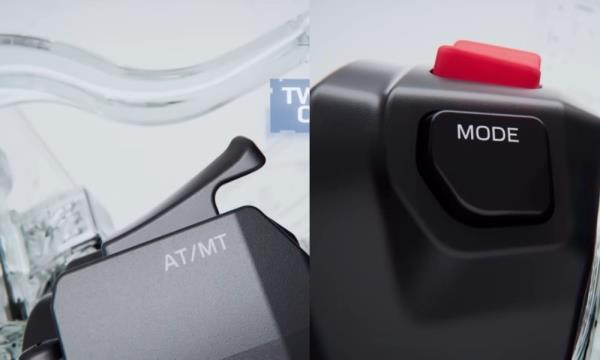 Yamaha Announces New AMT Tech For Its Motorcycles 2