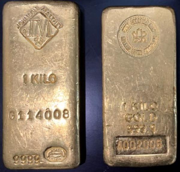 Gold bars found at the home of Bob Menendez.
