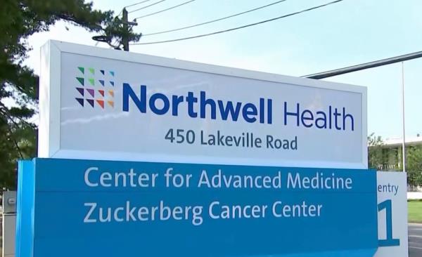 Northwell Health entrance sign