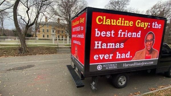 Billboard trucks calling for Harvard President Claudine Gay