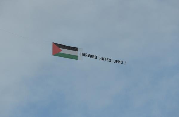 A banner reading 