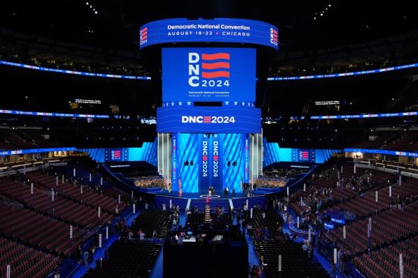 The Democratic Natio<em></em>nal Co<em></em>nvention will be hosted at the United Center in Chicago beginning Monday