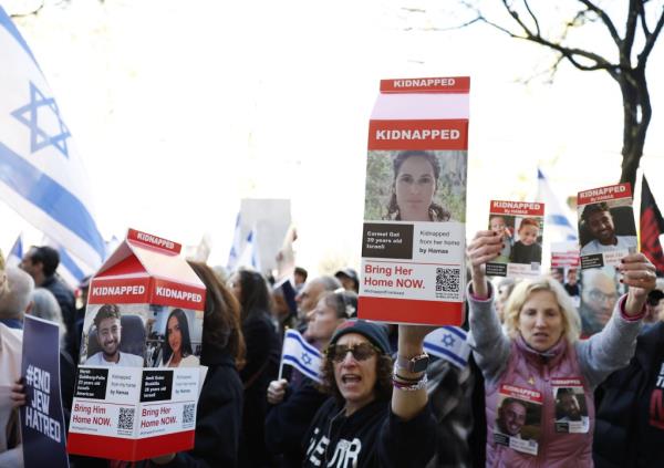 Pro-Israeli counter-protesters hold a rally outside of Columbia University in New York on Friday, April 26, 2024.