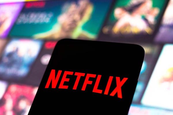 Netflix-logo