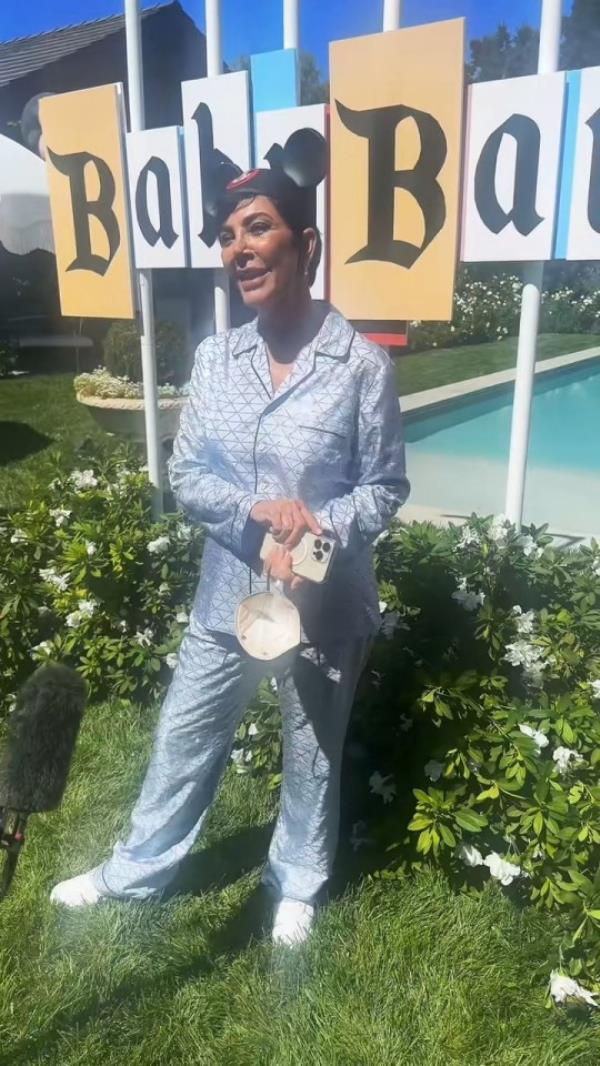 Kris Jenner. 