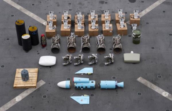 Iranian-made missile compo<em></em>nents bound for Yemen's Houthi that were co<em></em>nfiscated by the US military.