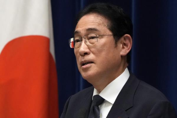 Japan’s Prime Minister Fumio Kishida is set to step down in September.
