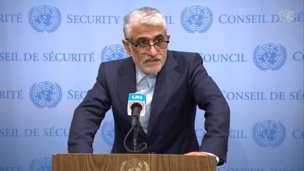 Amir Saeed Iravani